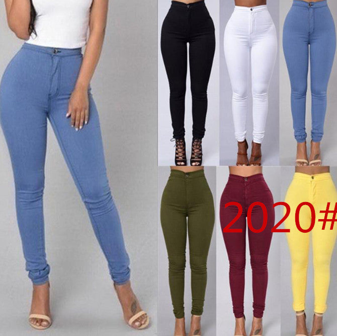 Women's Stitching High Waist Tight Slimming Stretch Pants