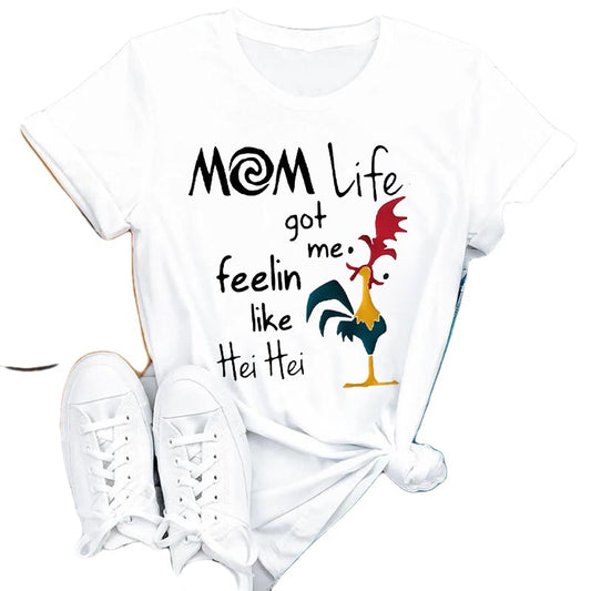 Women's Mother's Day Theme Simple Letter Large Bottoming Shirt Blouses